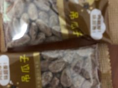 -来伊份LYFEN(集庆门路店)