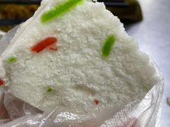 -芳婆糕团店(王府大街店)