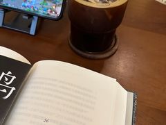 -E SPECIAL COFFEE 别样