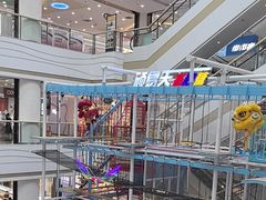 -万达广场(大明宫店)