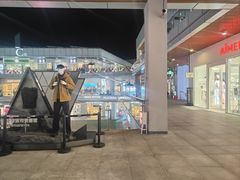 -首创奥特莱斯(北京店)