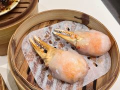 黄金蟹钳水晶饺-蔡澜点心·粤菜(月星环球港店)