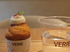 -VERIE BAKEHOUSE