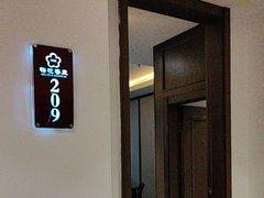 -梅花香里大酒店(郁金香路店)