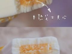 -蒲公英(象山北路店)