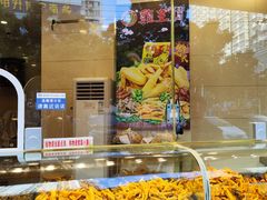 -鸡王盐焗食品(鸡王总店)
