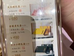 -顺风海鲜港(长寿路店)