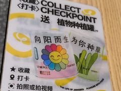 -匠本米所·炸酱米线·潮汕小食(万象食家店)