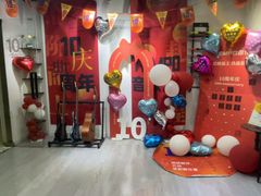 -TEMPO 音乐(五角场店)