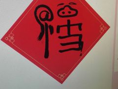 -海港大酒店(海港大厦店)
