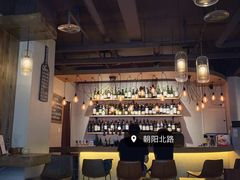 -Limestone 小酒馆(朝阳大悦城店)