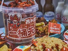-吉利龙虾·新派海鲜烧烤