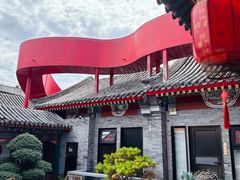 -和风景里酒店(护国寺店)