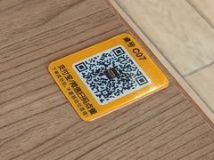 -大家乐(广州番禺祈福店)