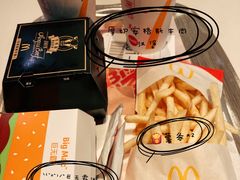 -麦当劳(新世纪环球中心店)