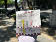 -百年义利(东直门店)