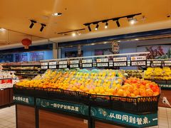 -北京华联生活超市(庄河世纪海云天店)