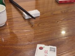 -景芝小炒(蓉花路店)