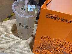 -和府捞面(景枫中心店)