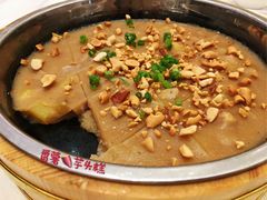番薯芋头糕-海都六福酒家(世博广场店)