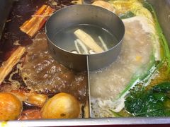 -新辣道鱼火锅(世纪金源购物中心店)