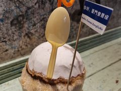 -阿信厚吐司(曾厝垵店)