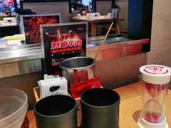 -木屋烧烤(创意园店)