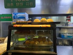 -大福来锅巴菜(古文化街店)