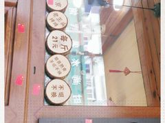 -老王头烤鸡(建大四小区店)