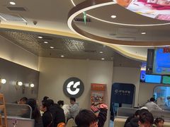 -呷哺呷哺 黄金牧场 (新辰里学清路店)