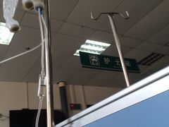 -复旦大学附属中山医院青浦分院