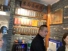 -苏面斋·本地传统苏式面馆