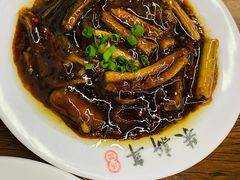 鳝丝浇头-朱新年·苏式汤团·面点(北寺塔店)