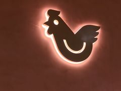 -喃喃椰·糟粕醋·椰子鸡火锅(七堡花园店)