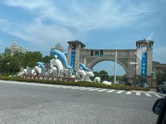 -启东恒大海上威尼斯酒店