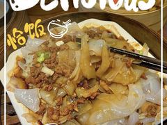 -佬港味粤味小馆(锦艺城店)