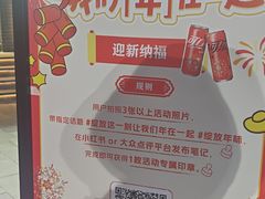 -簋街
