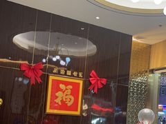 -潮汕大目牛肉火锅(皇岗旗舰店)