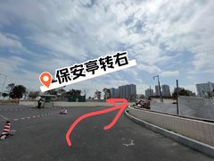 -珠海拱北口岸