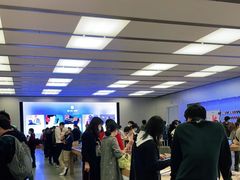 -Apple零售店(深圳益田假日广场店)