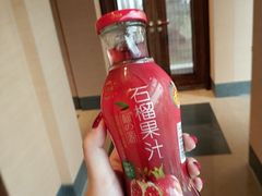 -西安华清御汤酒店