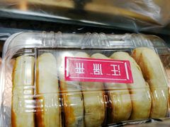 -汪保来(杭州解放路店)