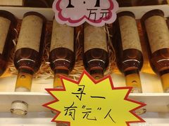 -三锅莊·牦牛肉火锅·香格里拉特色藏餐宴请餐厅(菱角塘路店)
