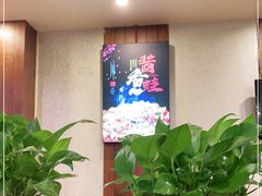 大堂-九子香辣蟹跳跳蛙(龙昆南路店)
