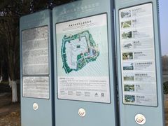 -凤城河风景区