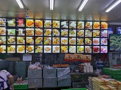 -宫廷糕点铺