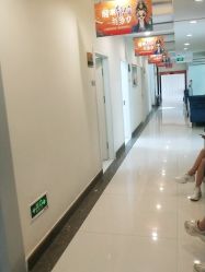 点击看大图 -青岛诺德医学美容医院