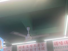 -顶上头·螺蛳火锅(五一新村店)