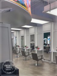 -悠巷形象设计