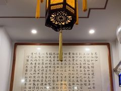 -易裕和·长沙米粉(友谊路店)